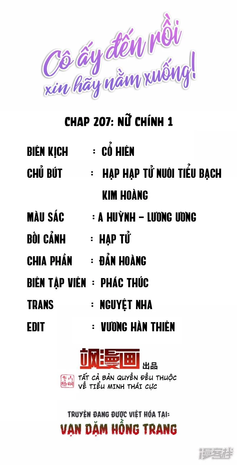 Cô ấy đến rồi, xin hãy nằm xuống! Chapter 207 - 2