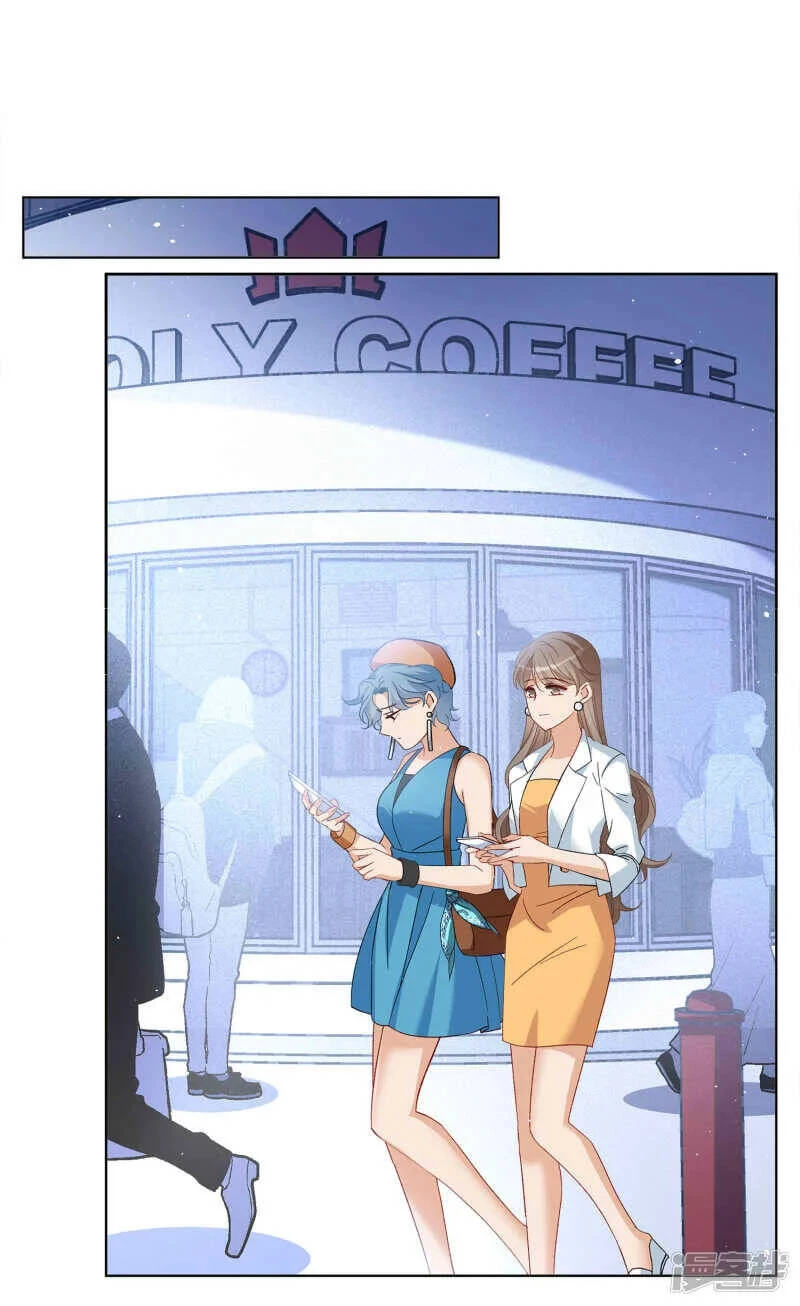 Cô ấy đến rồi, xin hãy nằm xuống! Chapter 211 - 9