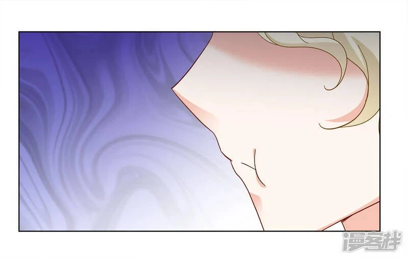 Cô ấy đến rồi, xin hãy nằm xuống! Chapter 214 - 5
