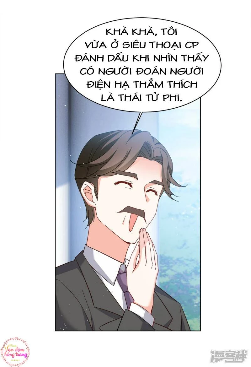 Cô ấy đến rồi, xin hãy nằm xuống! Chapter 214 - 17
