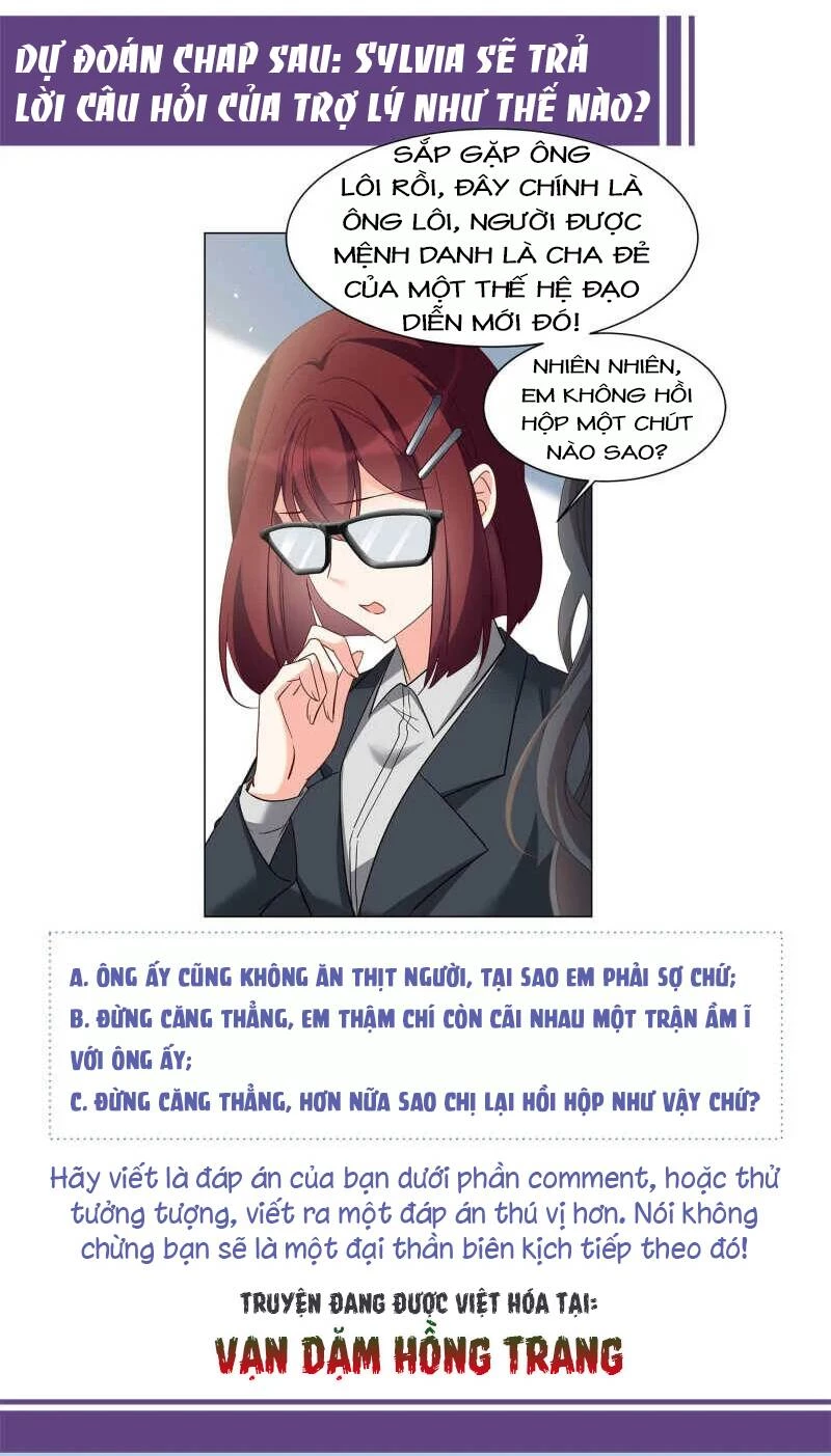 Cô ấy đến rồi, xin hãy nằm xuống! Chapter 214 - 32