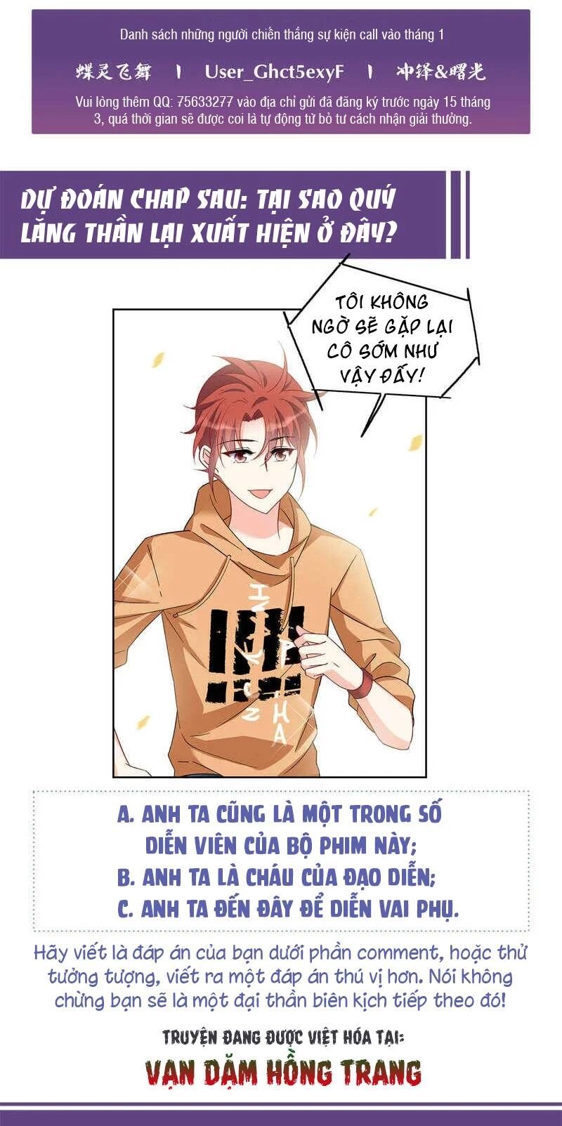Cô ấy đến rồi, xin hãy nằm xuống! Chapter 216 - 26