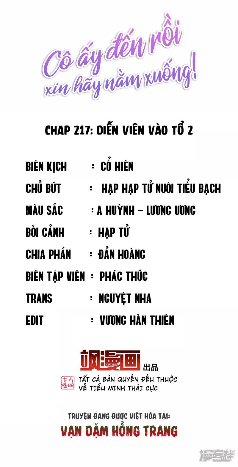 Cô ấy đến rồi, xin hãy nằm xuống! Chapter 217 - 2