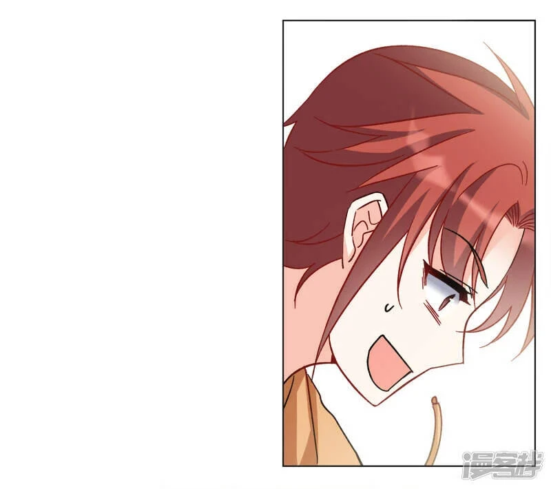 Cô ấy đến rồi, xin hãy nằm xuống! Chapter 217 - 8