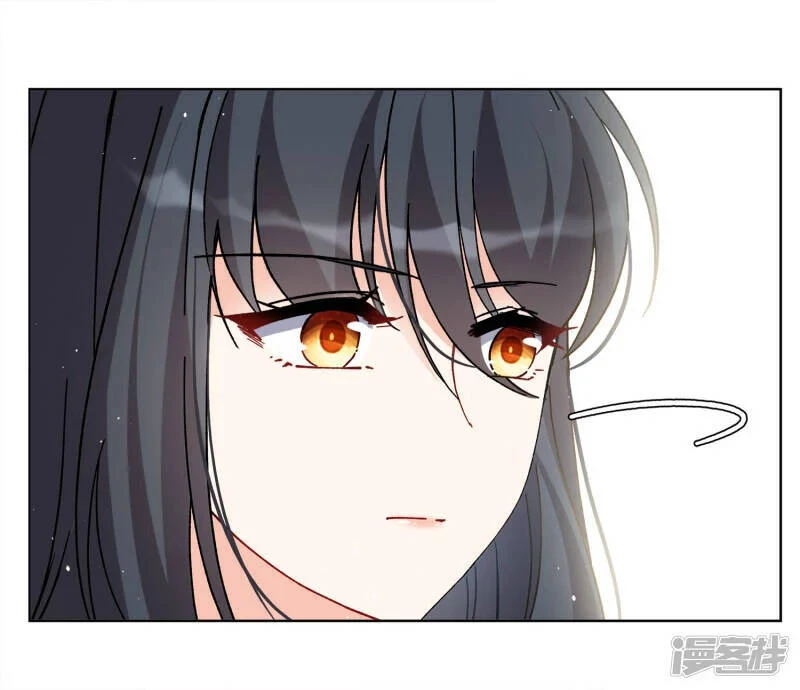 Cô ấy đến rồi, xin hãy nằm xuống! Chapter 217 - 16