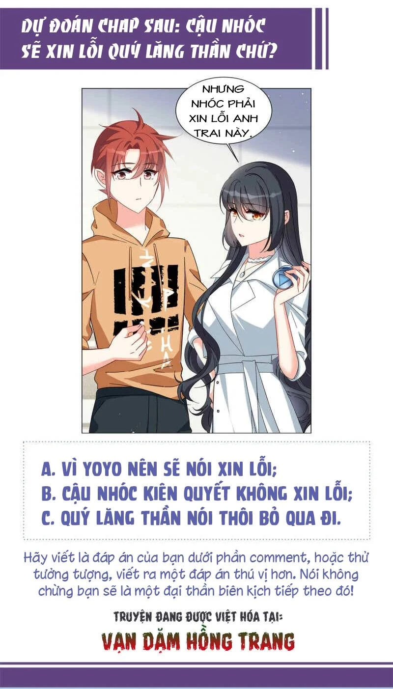 Cô ấy đến rồi, xin hãy nằm xuống! Chapter 217 - 30