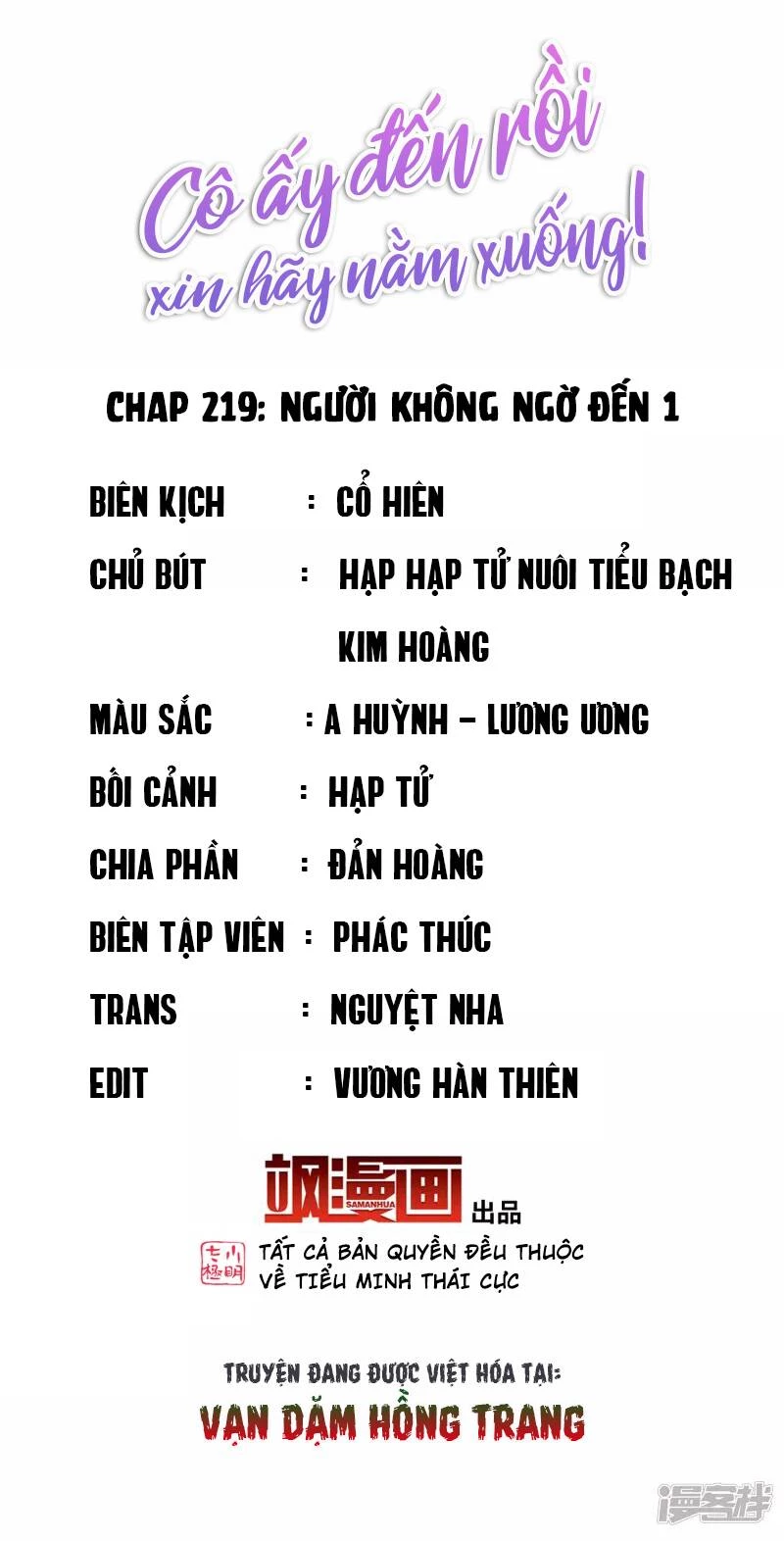 Cô ấy đến rồi, xin hãy nằm xuống! Chapter 219 - 2