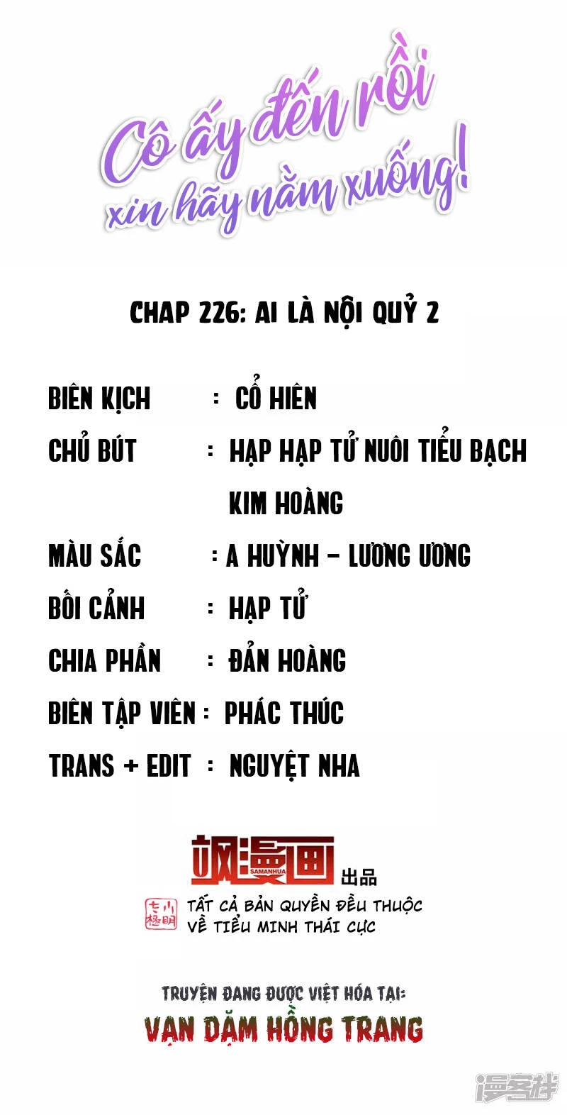 Cô ấy đến rồi, xin hãy nằm xuống! Chapter 226 - 2
