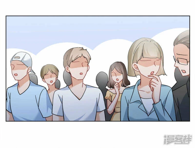 Cô ấy đến rồi, xin hãy nằm xuống! Chapter 226 - 23
