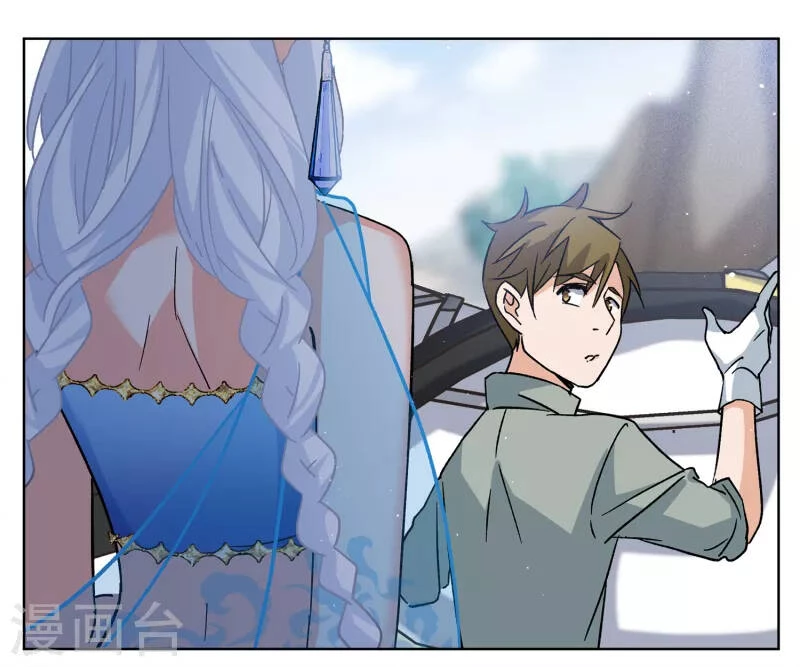 Cô ấy đến rồi, xin hãy nằm xuống! Chapter 235 - 20
