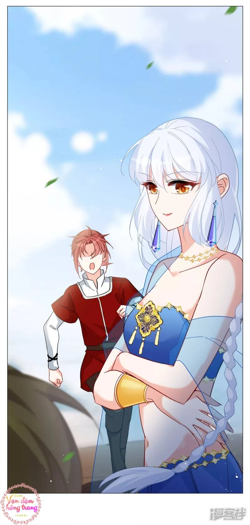 Cô ấy đến rồi, xin hãy nằm xuống! Chapter 238 - 3