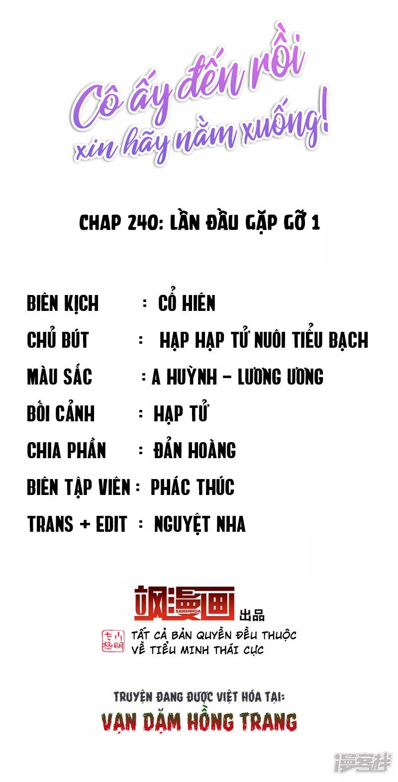 Cô ấy đến rồi, xin hãy nằm xuống! Chapter 240 - 2