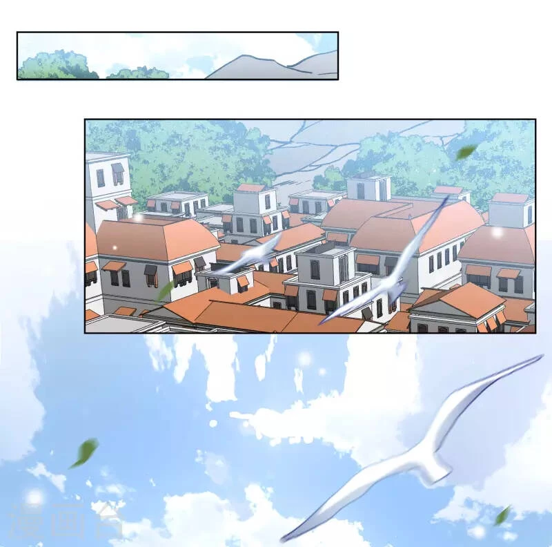 Cô ấy đến rồi, xin hãy nằm xuống! Chapter 241 - 8