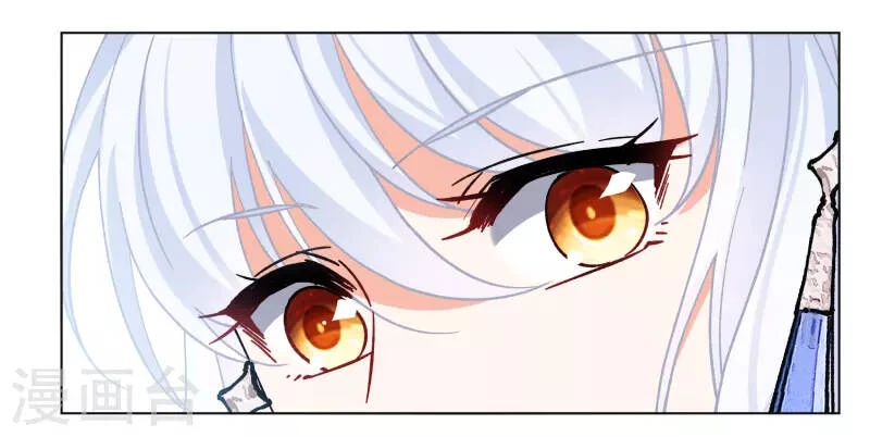 Cô ấy đến rồi, xin hãy nằm xuống! Chapter 241 - 34