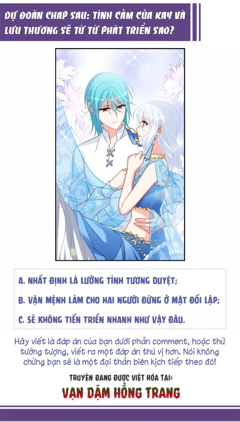 Cô ấy đến rồi, xin hãy nằm xuống! Chapter 241 - 36