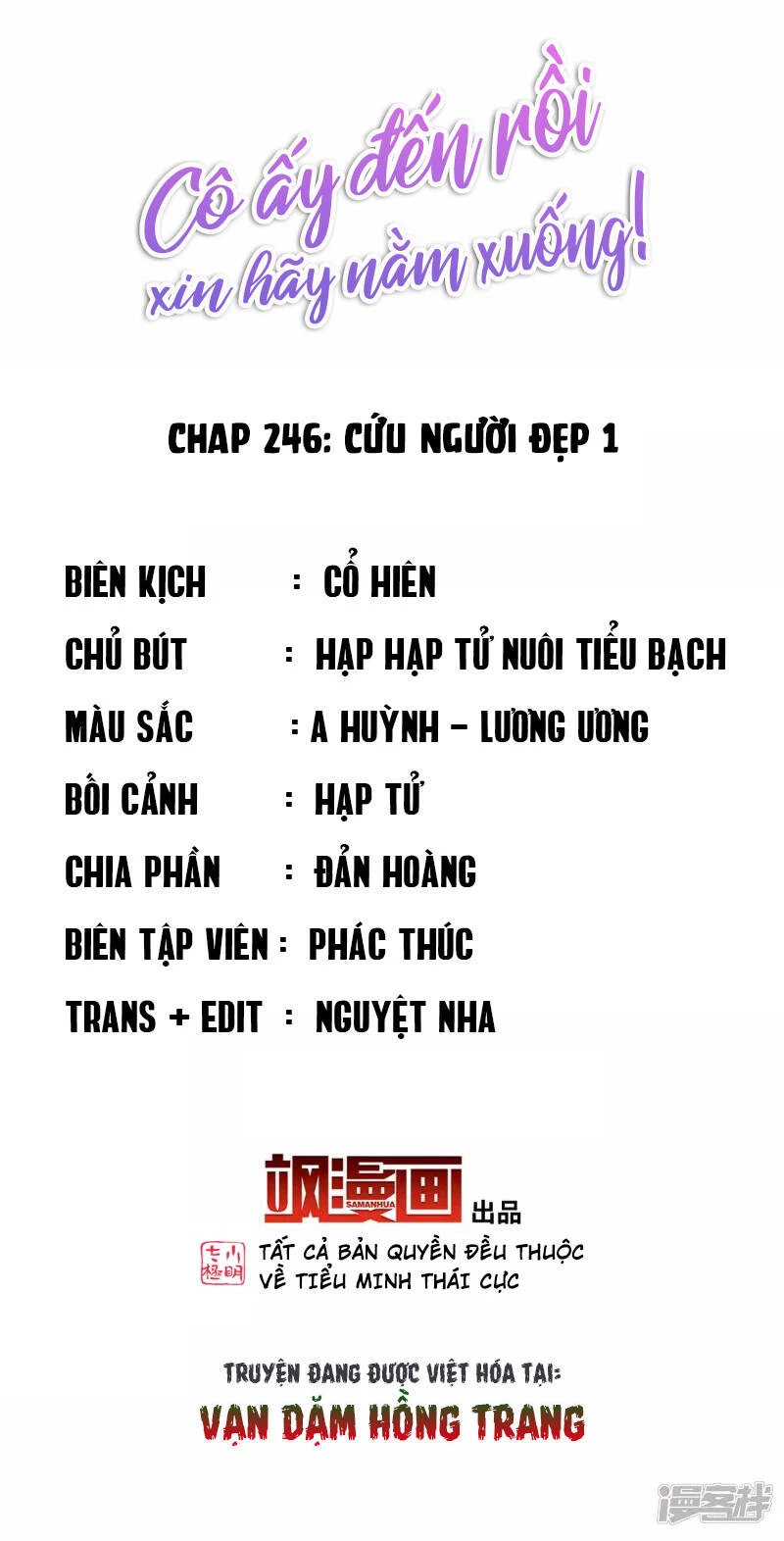 Cô ấy đến rồi, xin hãy nằm xuống! Chapter 246 - 2