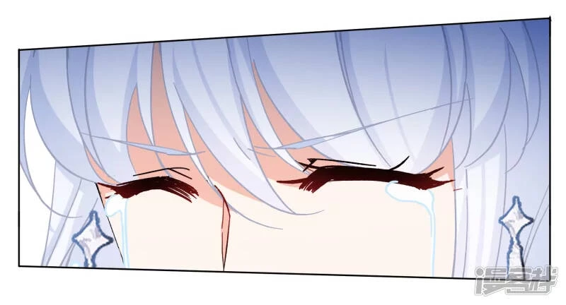 Cô ấy đến rồi, xin hãy nằm xuống! Chapter 246 - 4