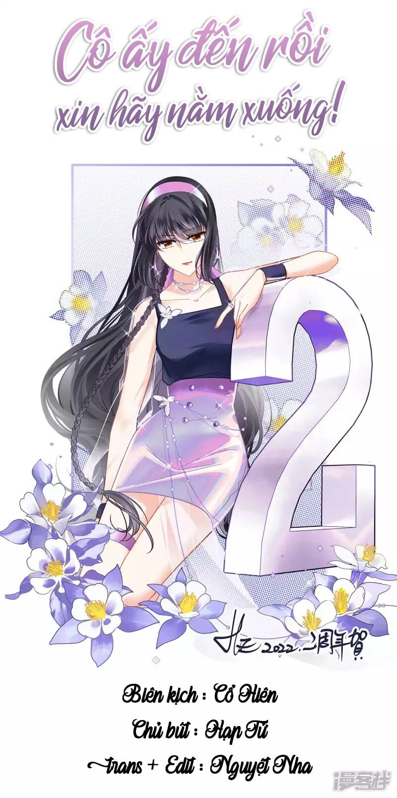 Cô ấy đến rồi, xin hãy nằm xuống! Chapter 250 - 1