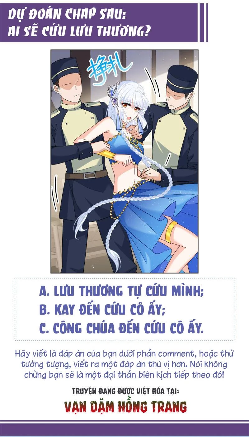 Cô ấy đến rồi, xin hãy nằm xuống! Chapter 264 - 32