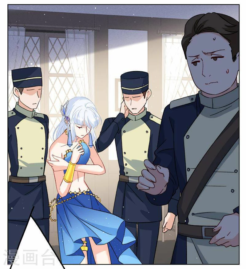 Cô ấy đến rồi, xin hãy nằm xuống! Chapter 265 - 13