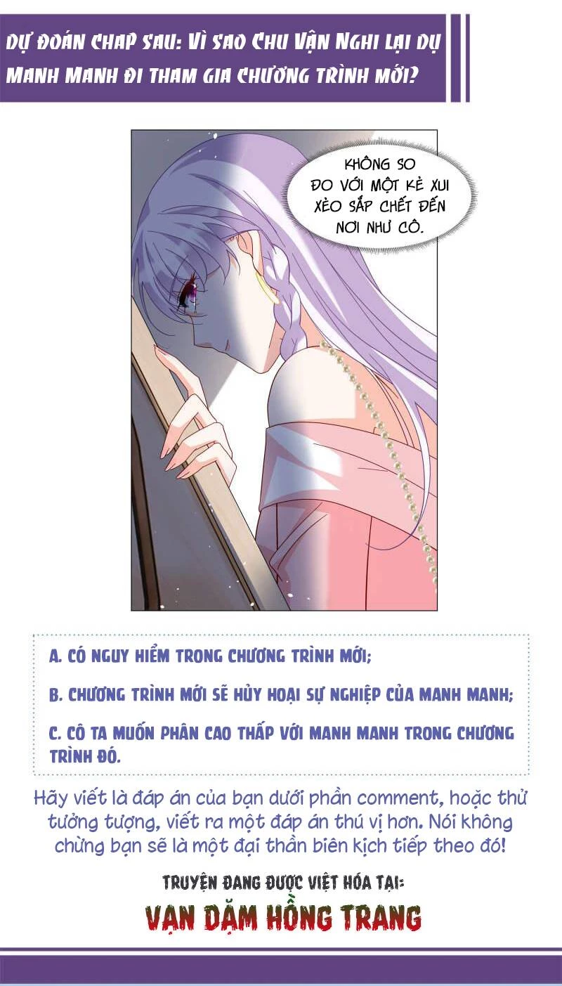 Cô ấy đến rồi, xin hãy nằm xuống! Chapter 267 - 37