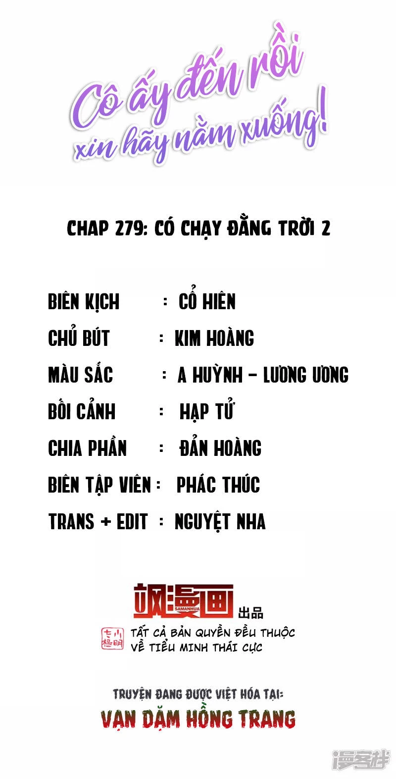 Cô ấy đến rồi, xin hãy nằm xuống! Chapter 279 - 2