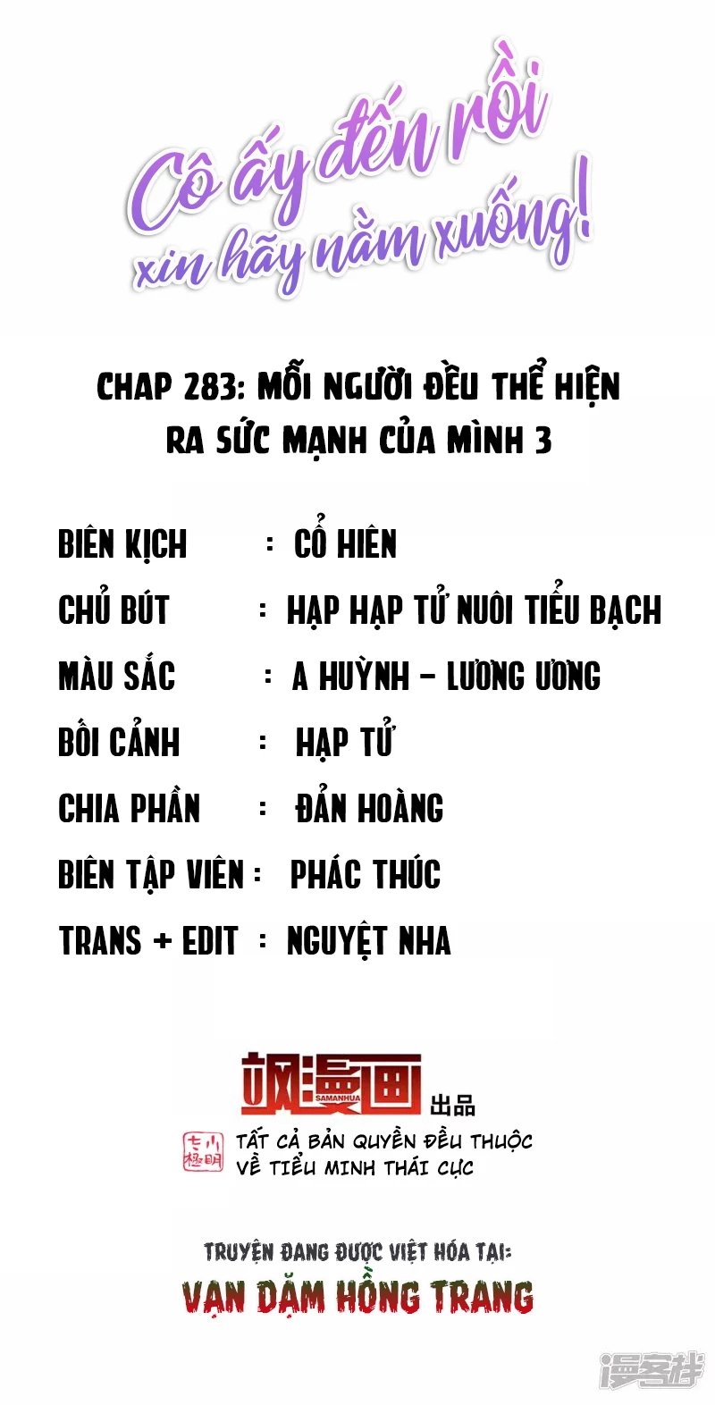 Cô ấy đến rồi, xin hãy nằm xuống! Chapter 283 - 2