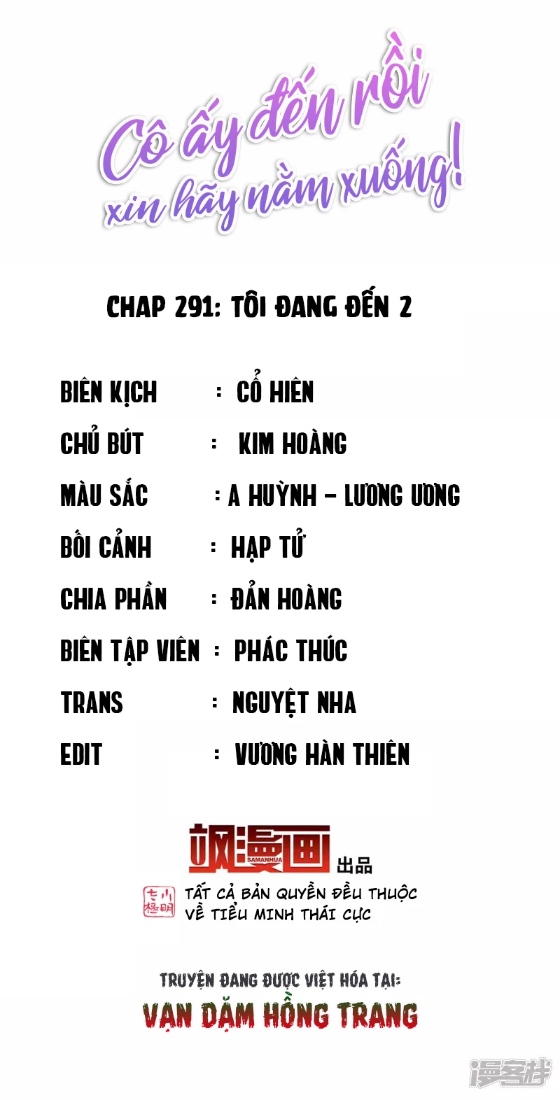 Cô ấy đến rồi, xin hãy nằm xuống! Chapter 291 - 2