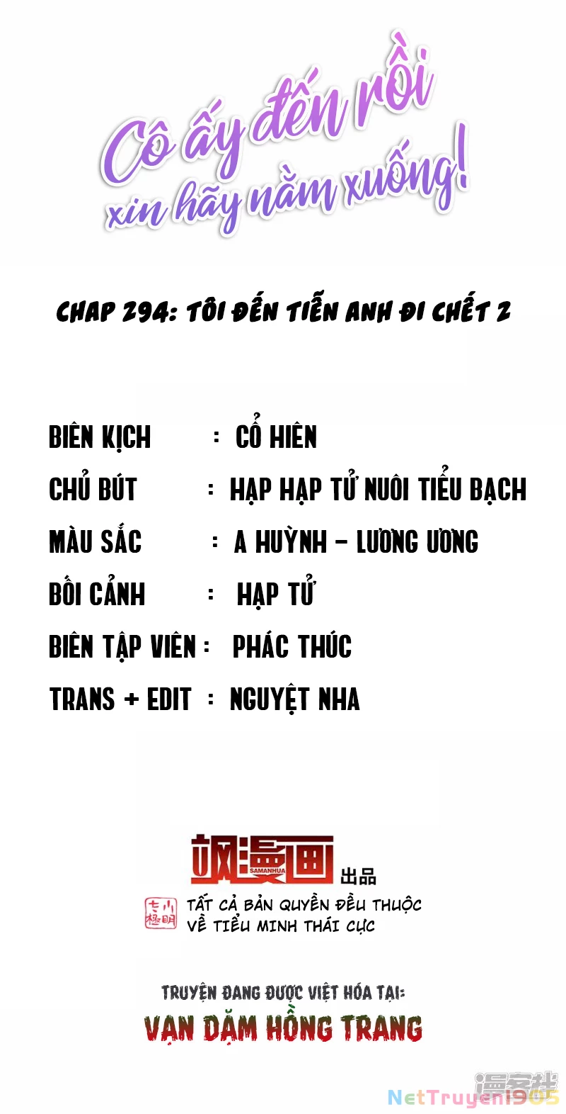 Cô ấy đến rồi, xin hãy nằm xuống! Chapter 294 - 2