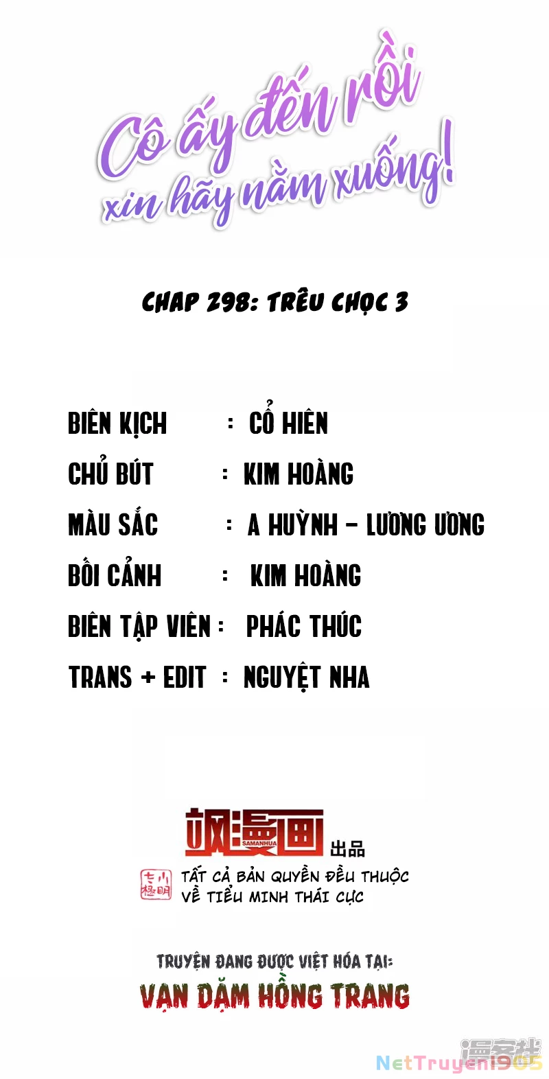 Cô ấy đến rồi, xin hãy nằm xuống! Chapter 298 - 2