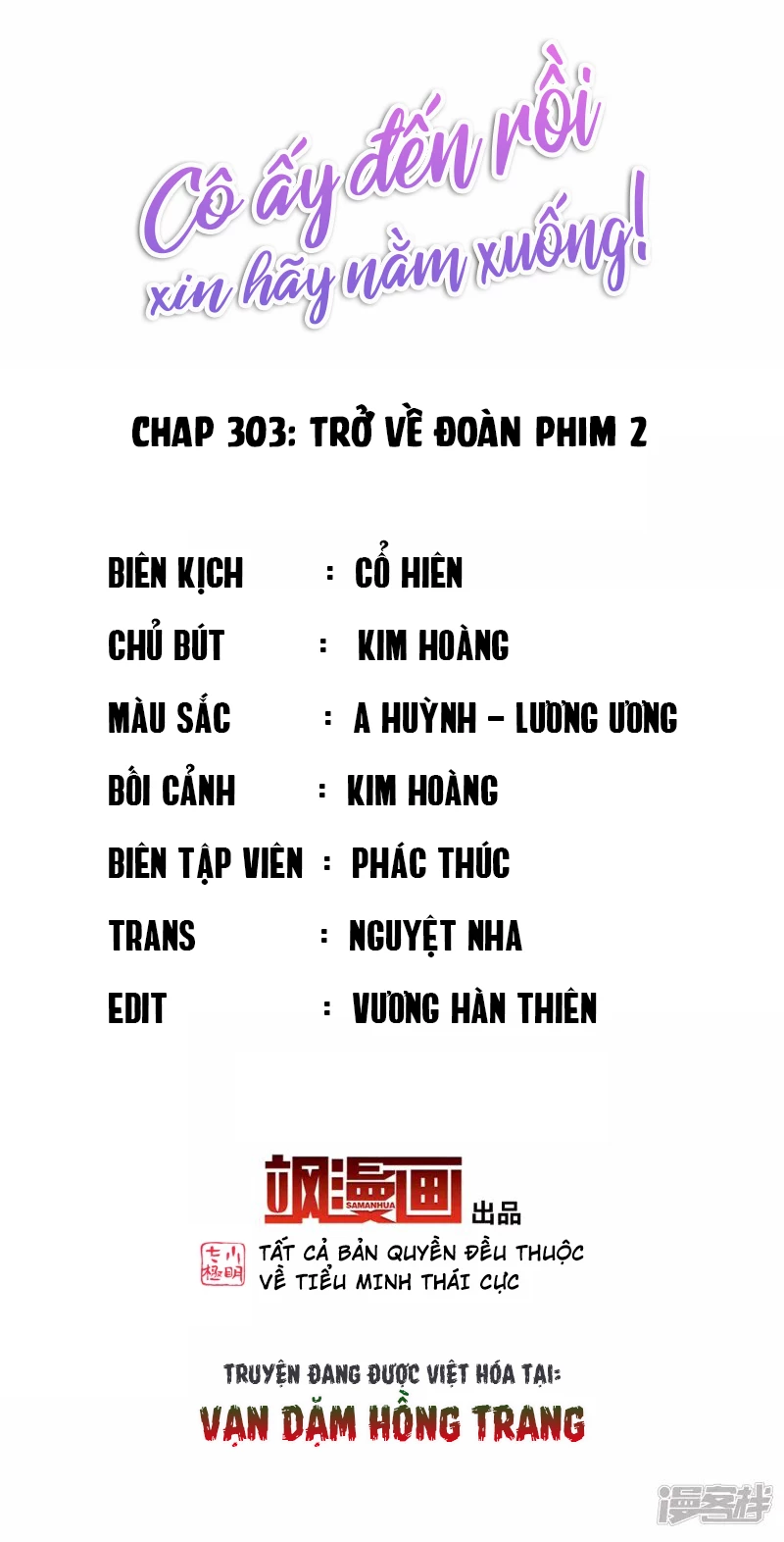Cô ấy đến rồi, xin hãy nằm xuống! Chapter 303 - 2