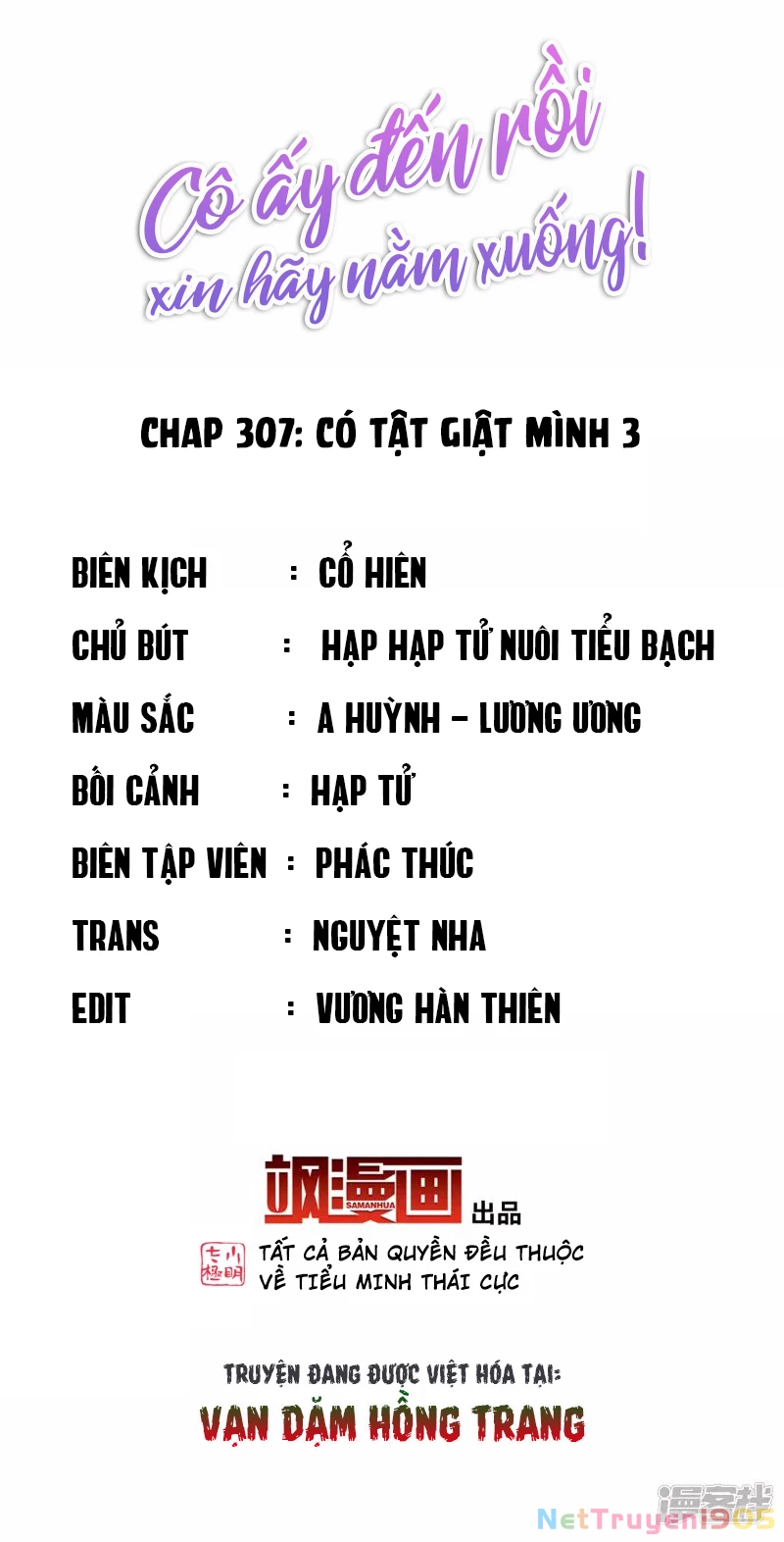 Cô ấy đến rồi, xin hãy nằm xuống! Chapter 307 - 2