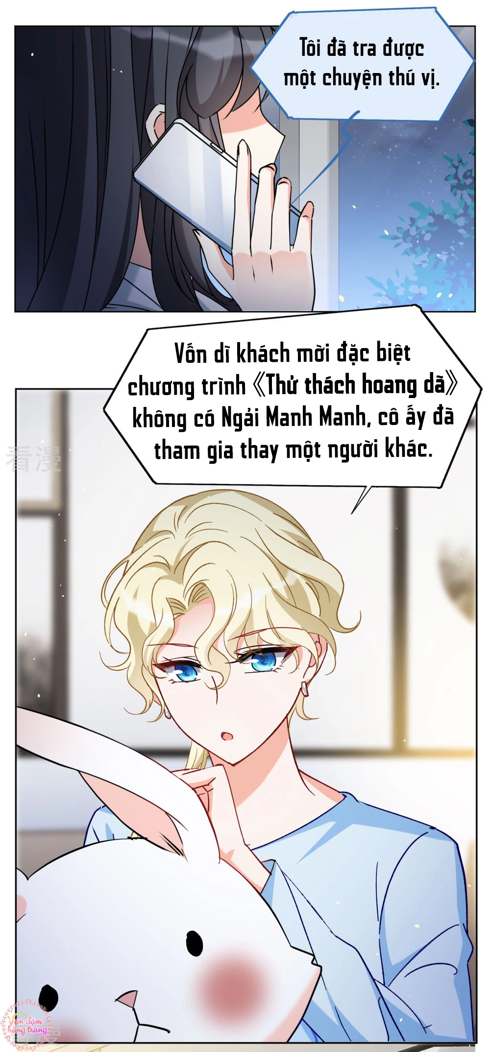 Cô ấy đến rồi, xin hãy nằm xuống! Chapter 307 - 6