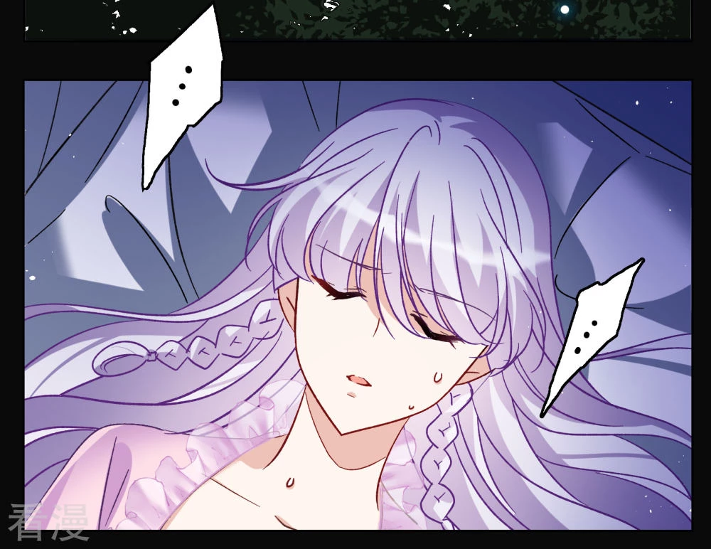 Cô ấy đến rồi, xin hãy nằm xuống! Chapter 307 - 18