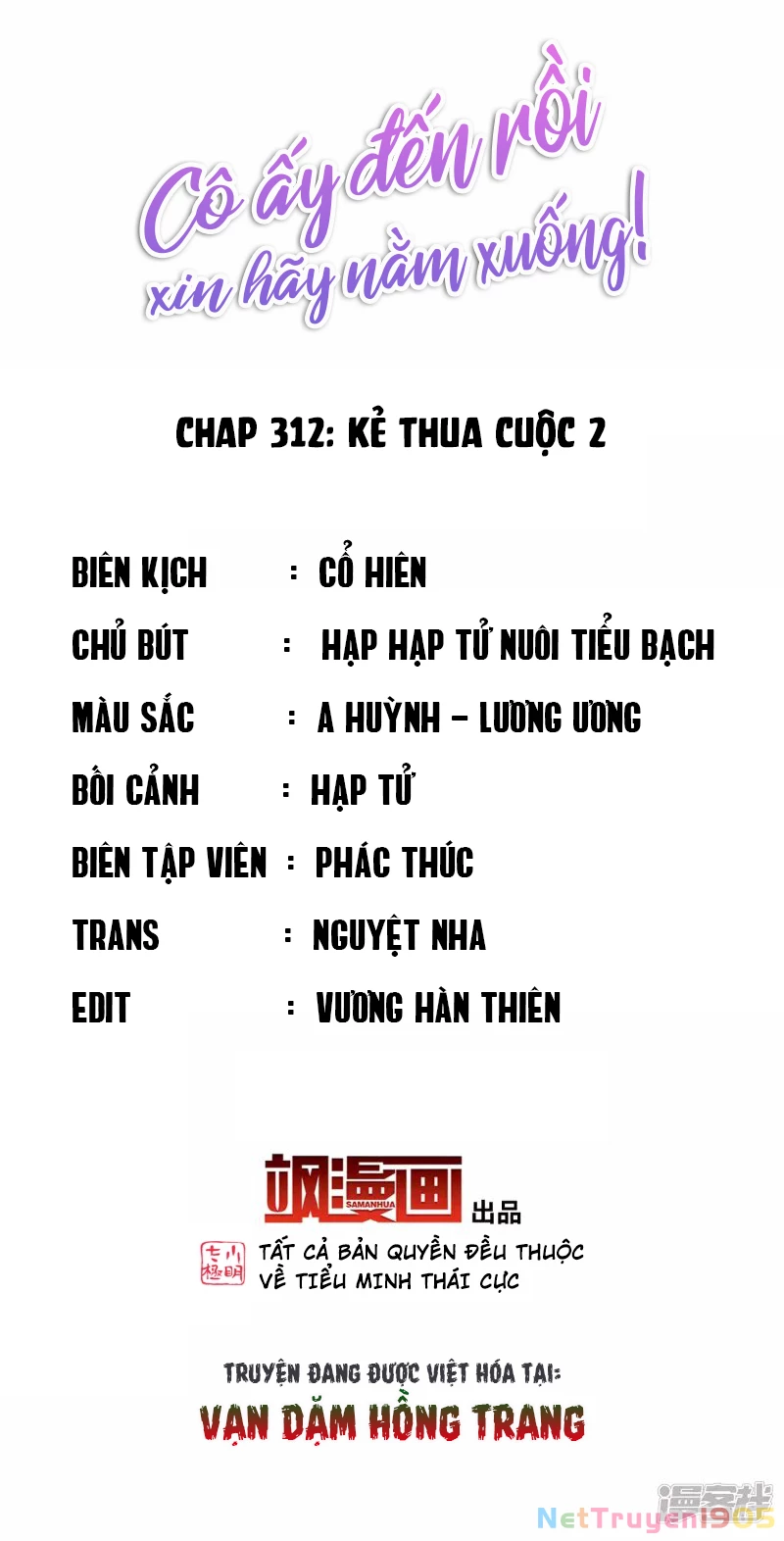 Cô ấy đến rồi, xin hãy nằm xuống! Chapter 312 - 2