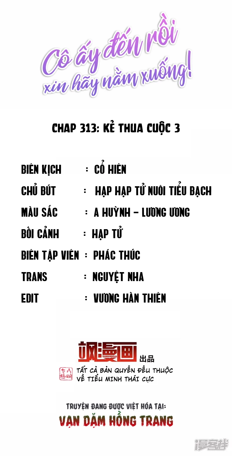 Cô ấy đến rồi, xin hãy nằm xuống! Chapter 313 - 2