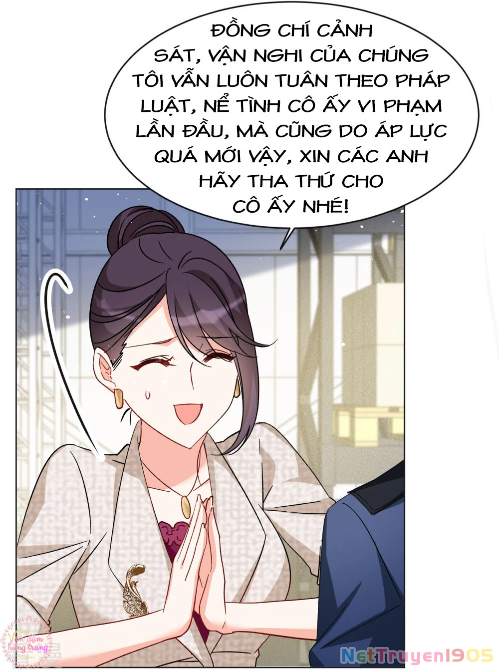 Cô ấy đến rồi, xin hãy nằm xuống! Chapter 318 - 11