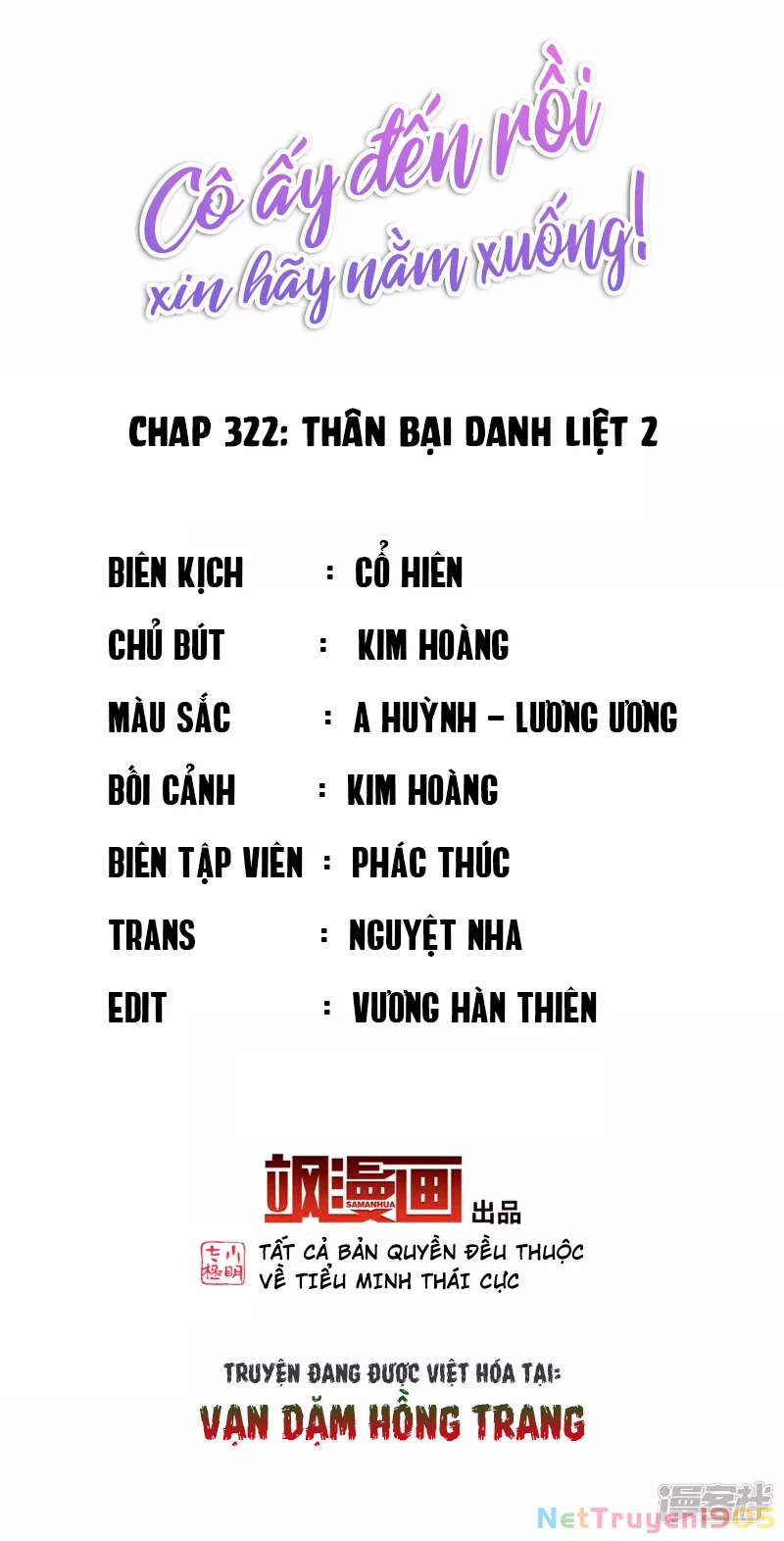 Cô ấy đến rồi, xin hãy nằm xuống! Chapter 322 - 2