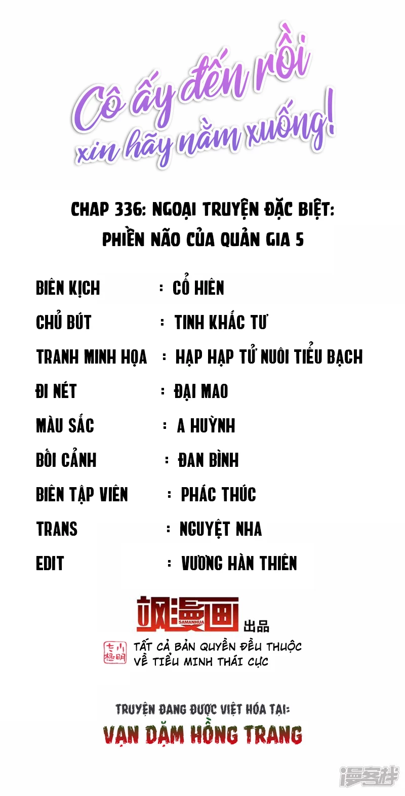 Cô ấy đến rồi, xin hãy nằm xuống! Chapter 336 - 2