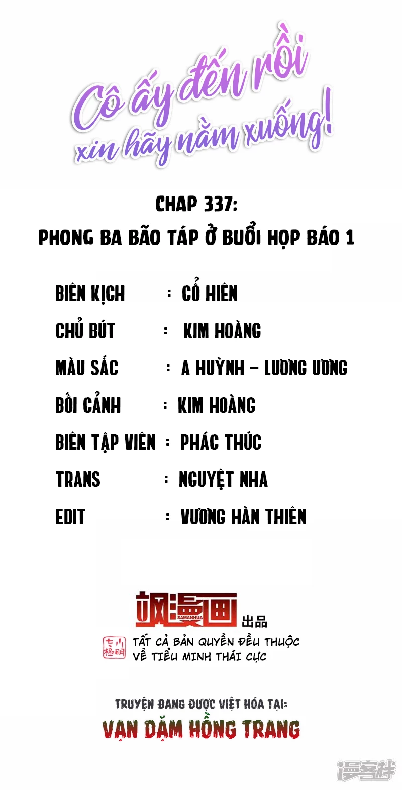 Cô ấy đến rồi, xin hãy nằm xuống! Chapter 337 - 2