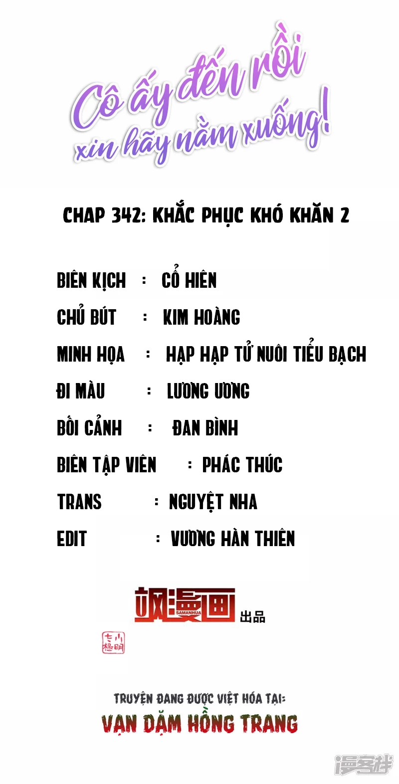 Cô ấy đến rồi, xin hãy nằm xuống! Chapter 342 - 2