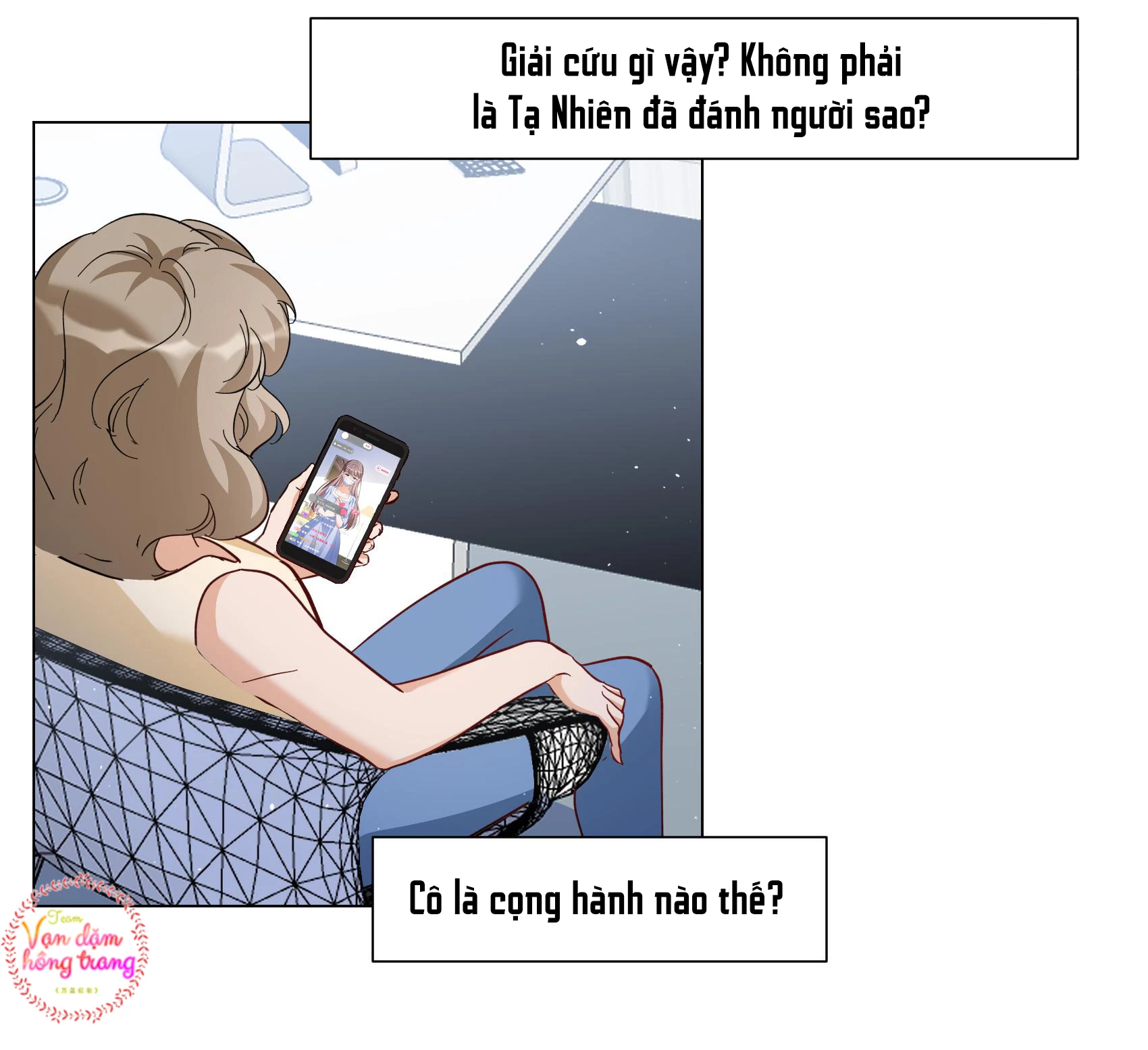 Cô ấy đến rồi, xin hãy nằm xuống! Chapter 342 - 6