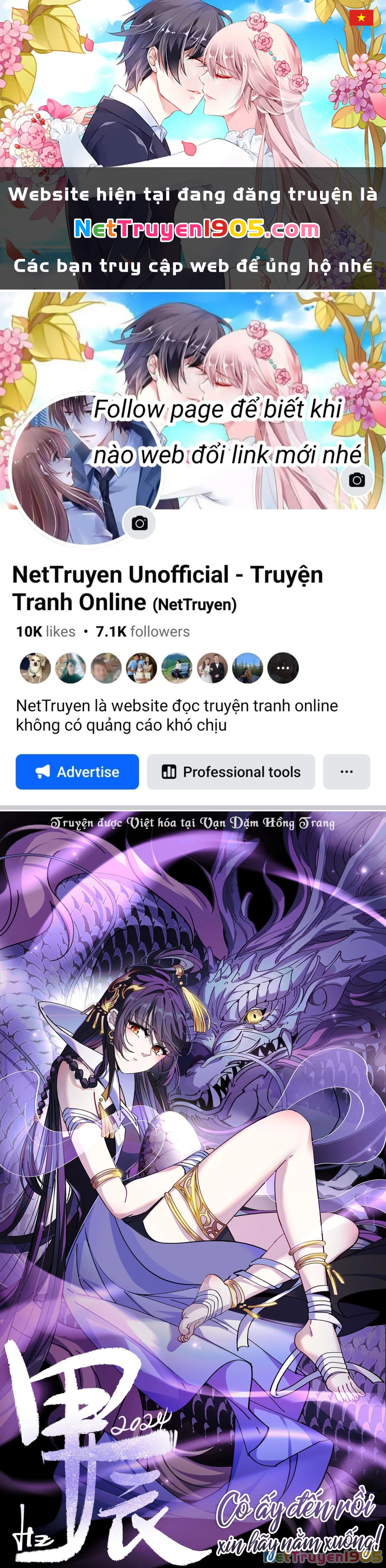 Cô ấy đến rồi, xin hãy nằm xuống! Chapter 346 - 1