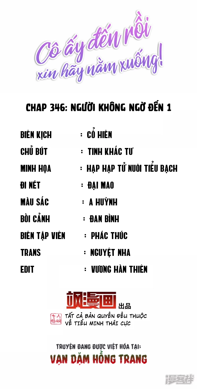 Cô ấy đến rồi, xin hãy nằm xuống! Chapter 346 - 2