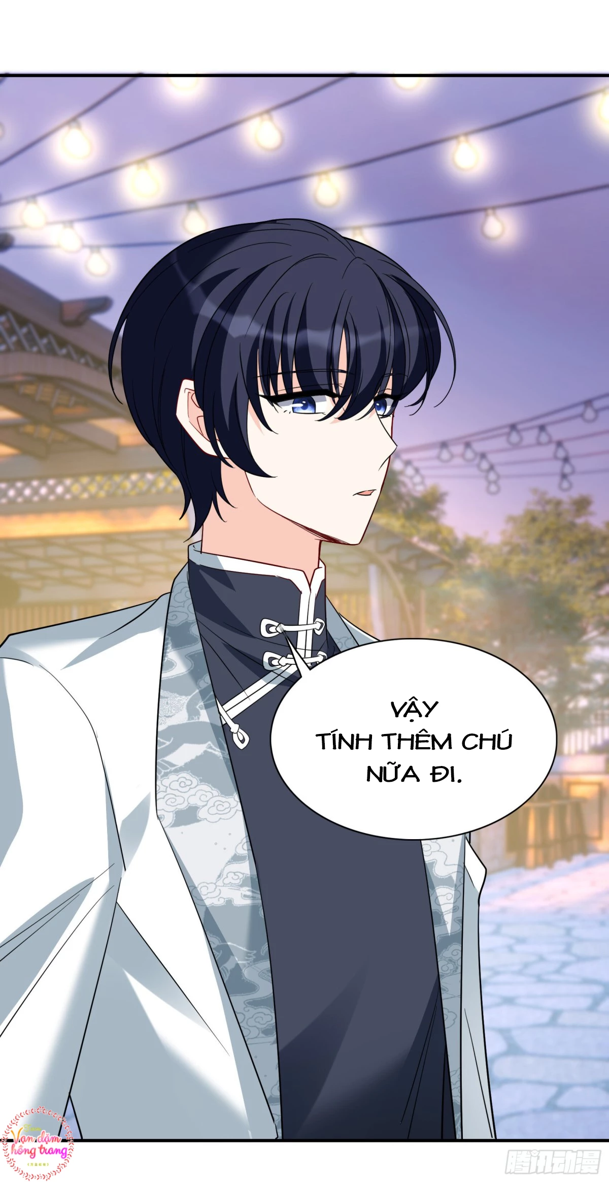Cô ấy đến rồi, xin hãy nằm xuống! Chapter 346 - 41