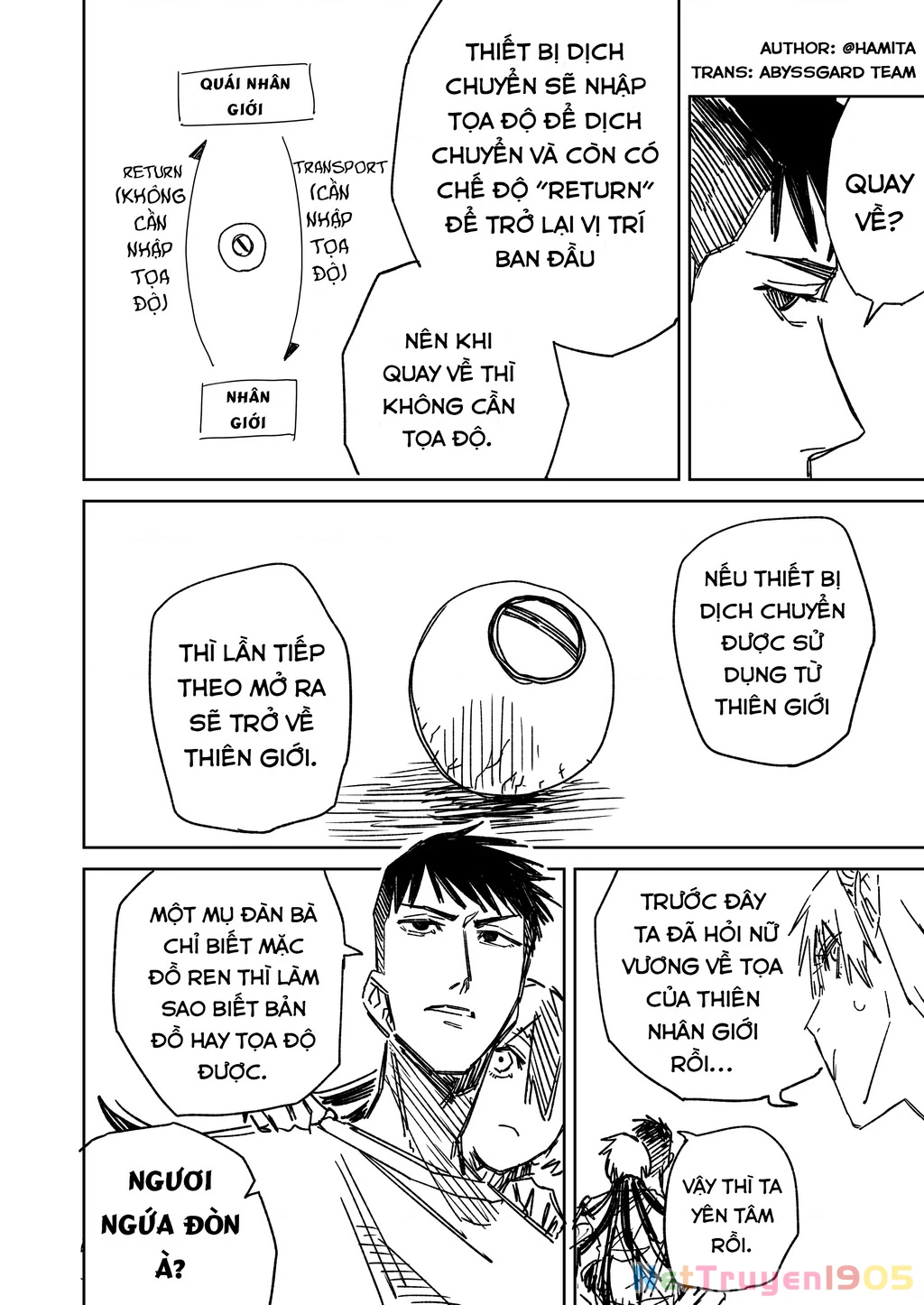 Chuyện Tình Một Đêm Của Yukizuriman Chapter 35 - 2