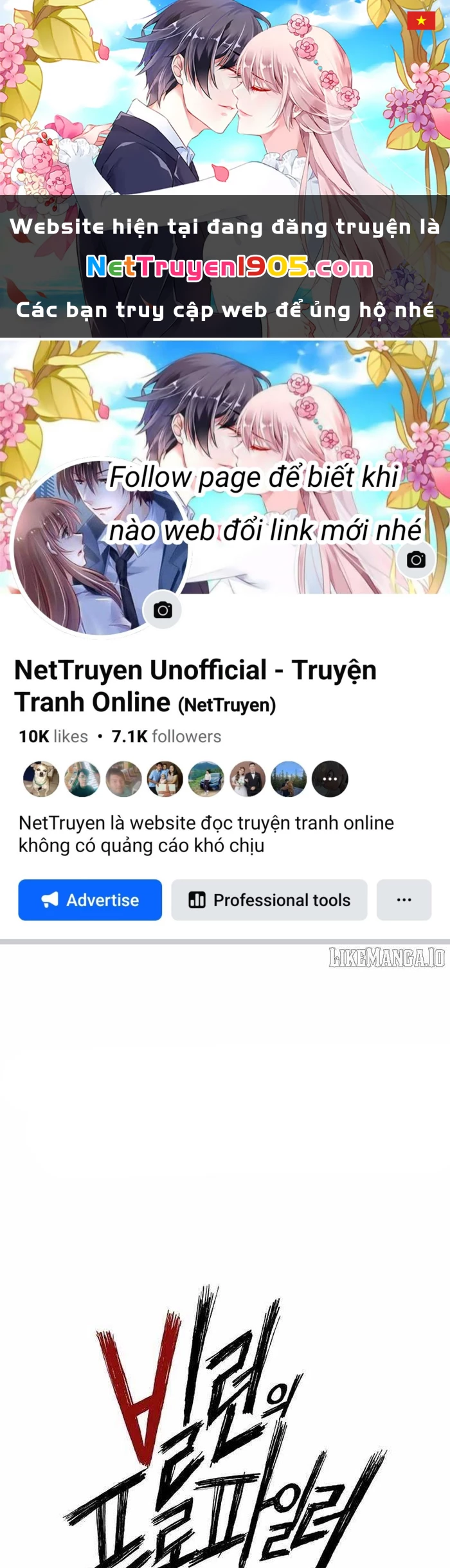 Hồ Sơ Ác Nhân Chapter 11 - 1