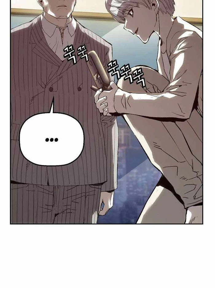 Hồ Sơ Ác Nhân Chapter 11 - 85