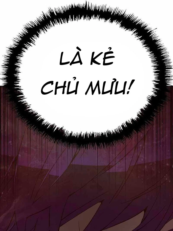 Hồ Sơ Ác Nhân Chapter 11 - 94
