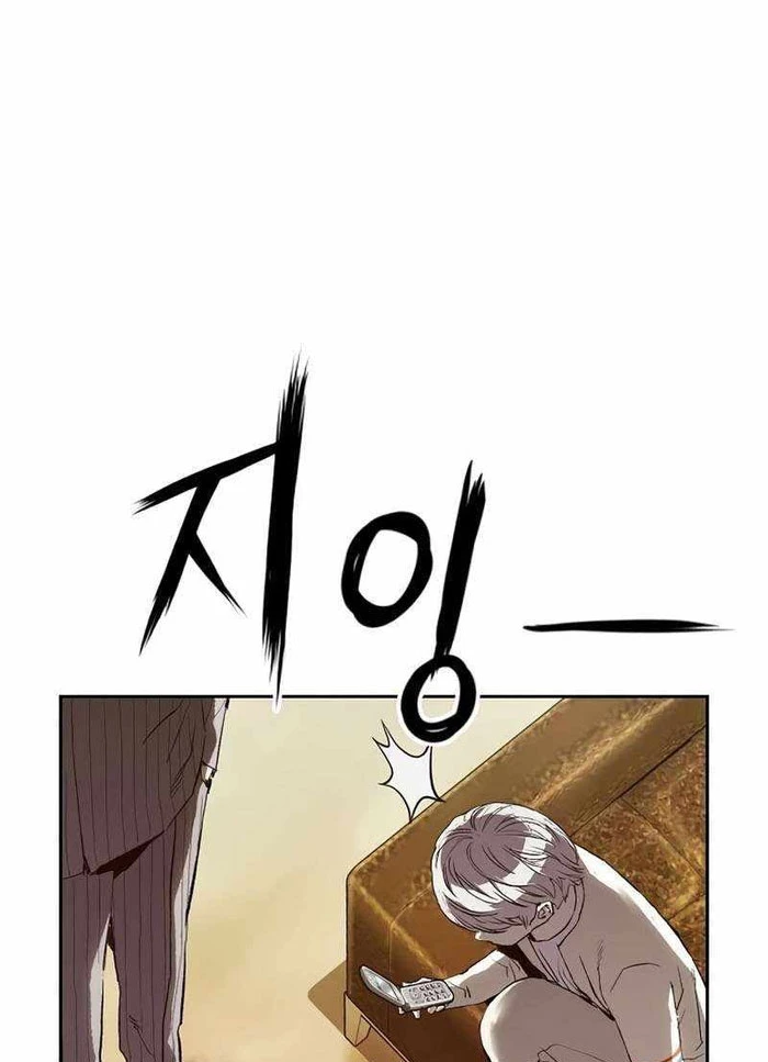 Hồ Sơ Ác Nhân Chapter 11 - 138
